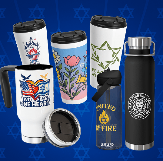 Bottles & Tumblers - American Zionist