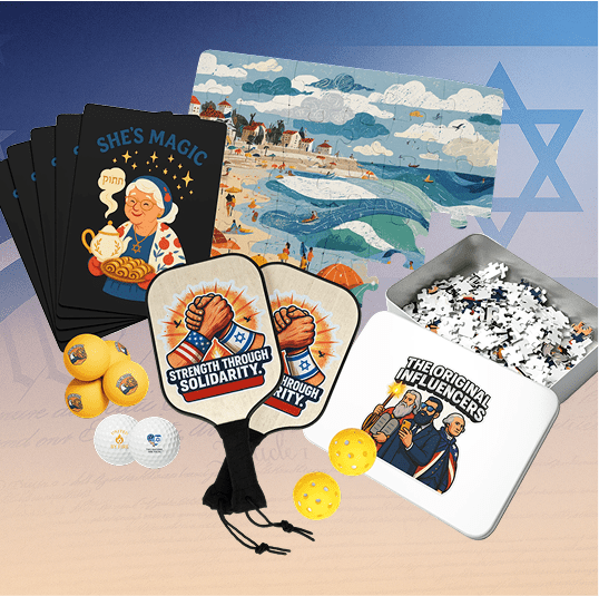 Sports and Games - American Zionist