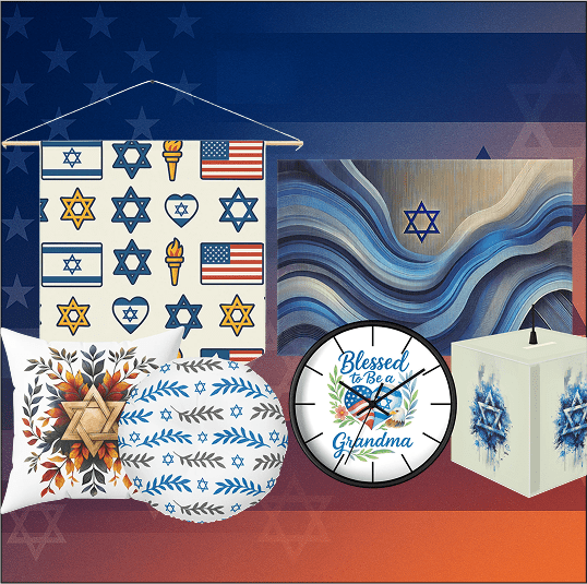 Home Decor - American Zionist