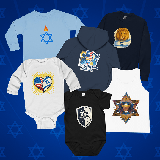 Kid's Clothing - American Zionist