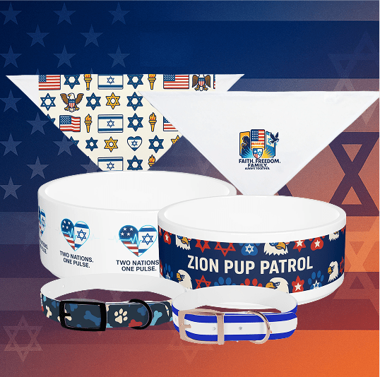 Pet Accessories - American Zionist