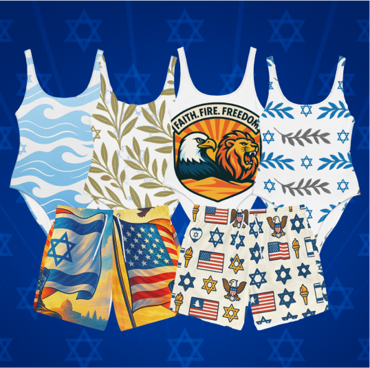 Swimwear - American Zionist