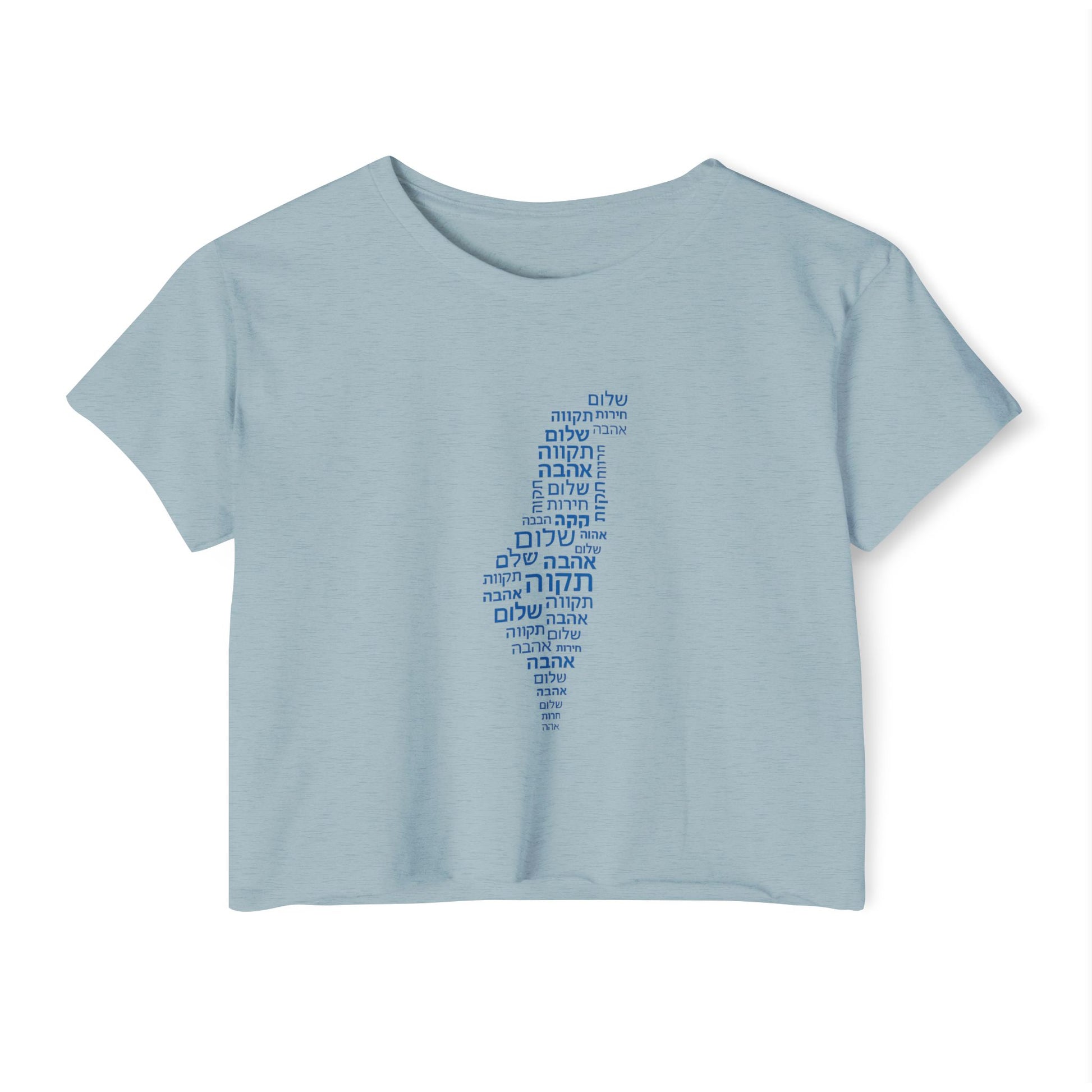 Hebrew Letters Women's Festival Crop Top - American Zionist