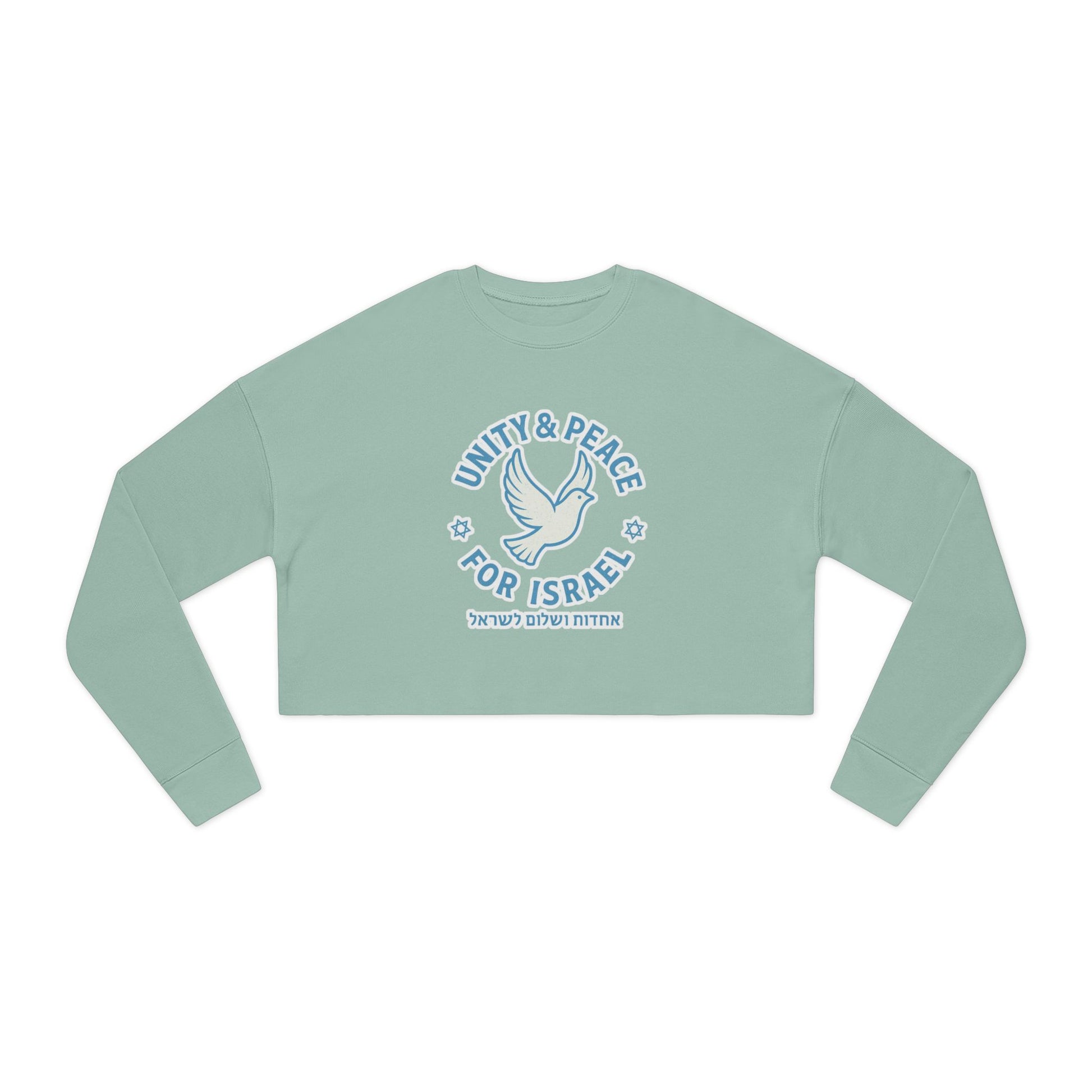 Unity Peace For Israel Women's Cropped Sweatshirt - American Zionist