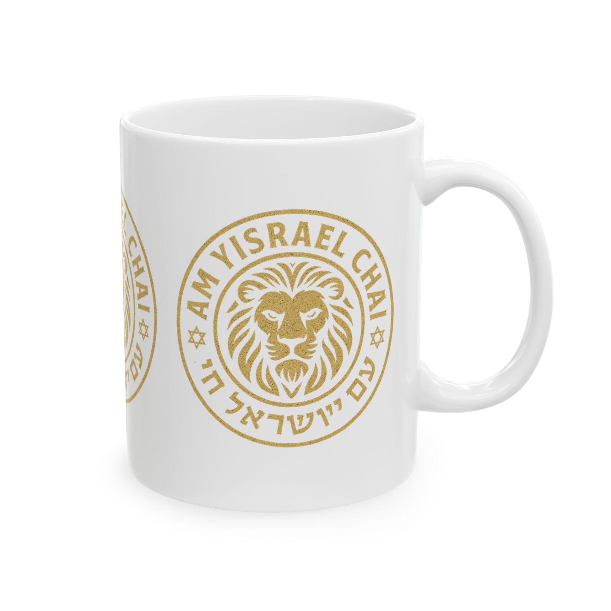 Am Yisrael Chai Ceramic Mug, (11oz, 15oz) - American Zionist