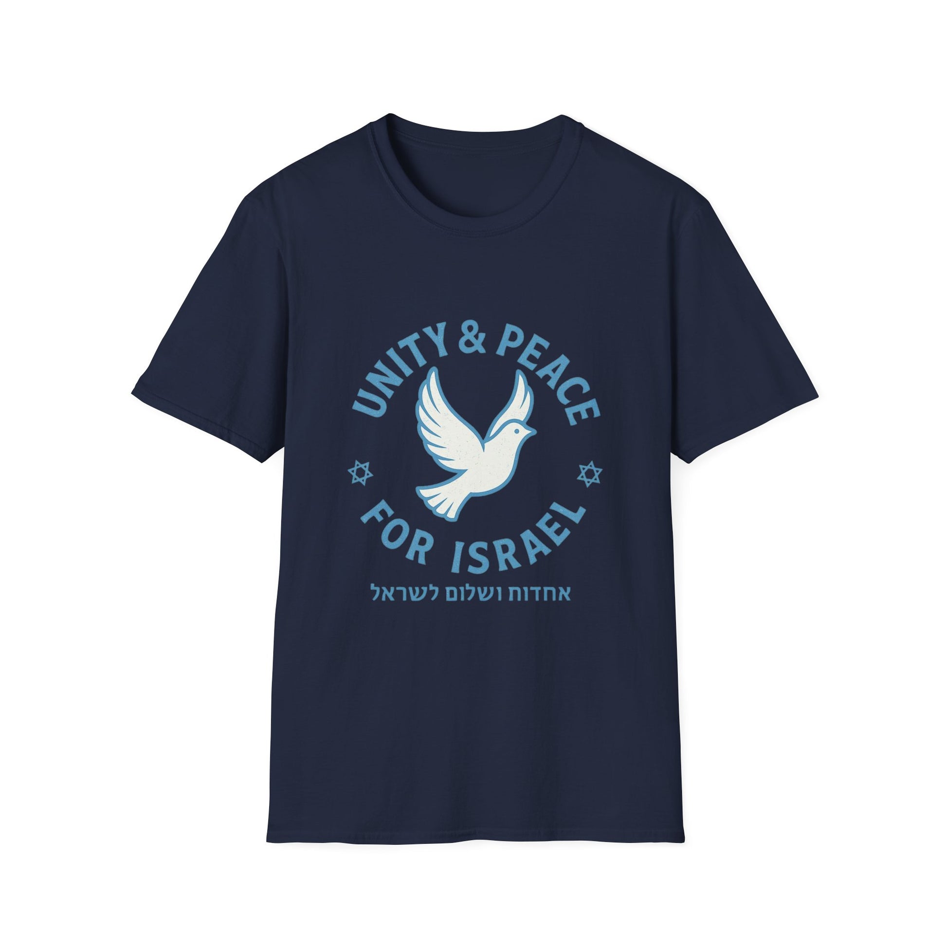 Unity Peace For Israel Unisex Softstyle T-Shirt - American Zionist