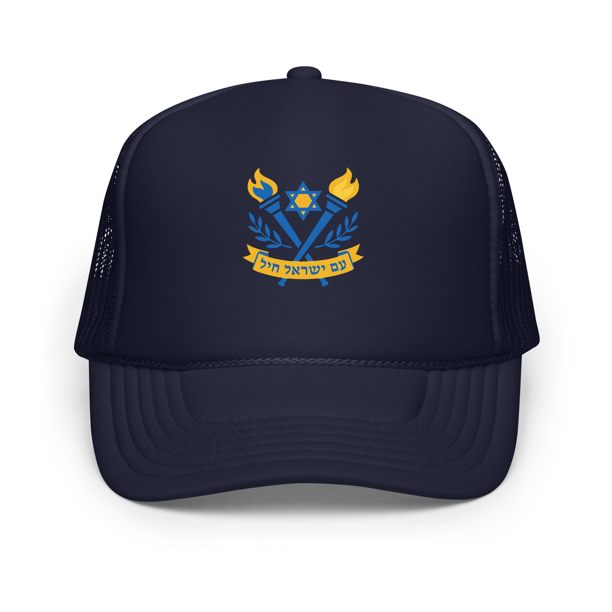 Torches Of Chai Foam Trucker Hat - American Zionist