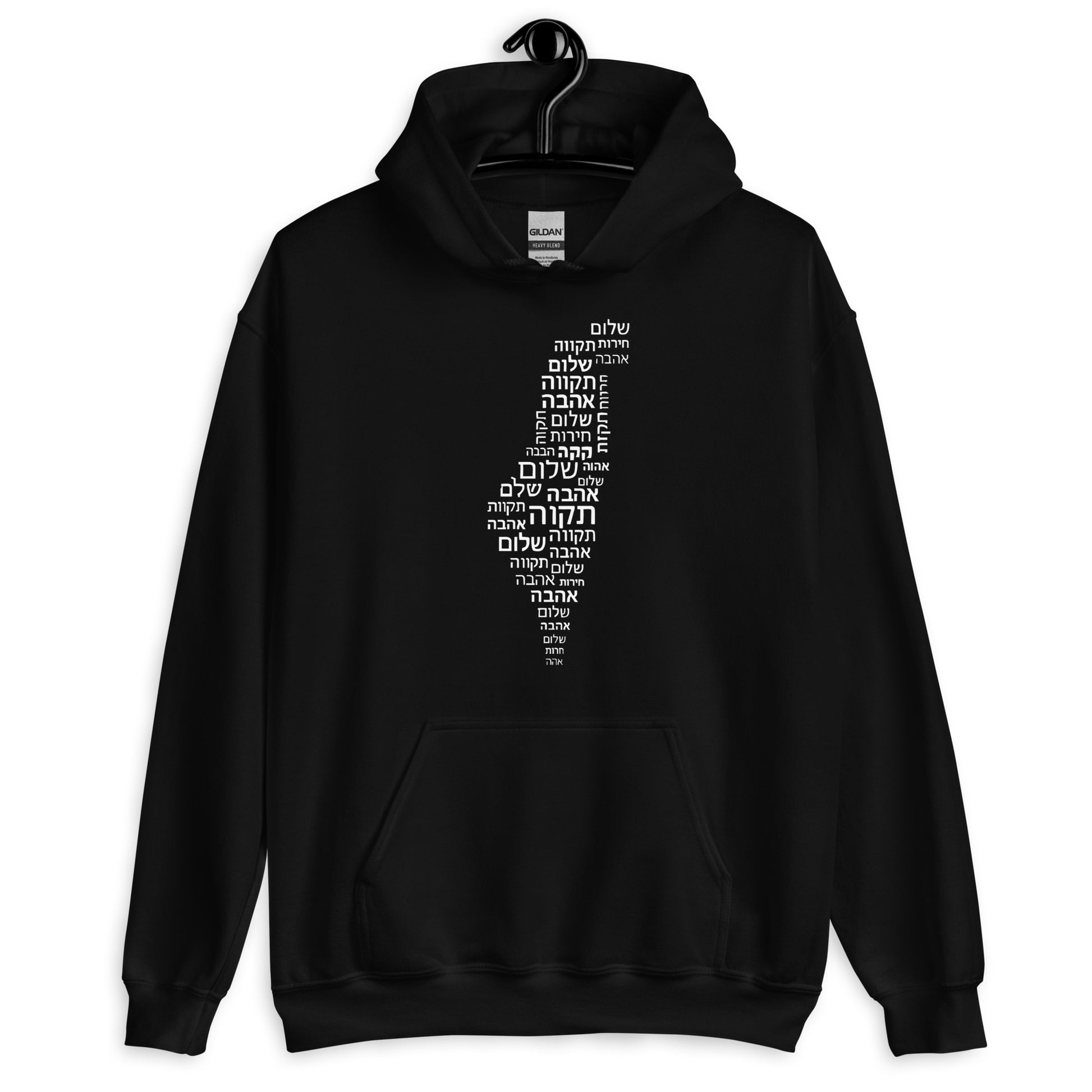 Hebrew Letters Unisex Heavy Blend Hoodie - American Zionist