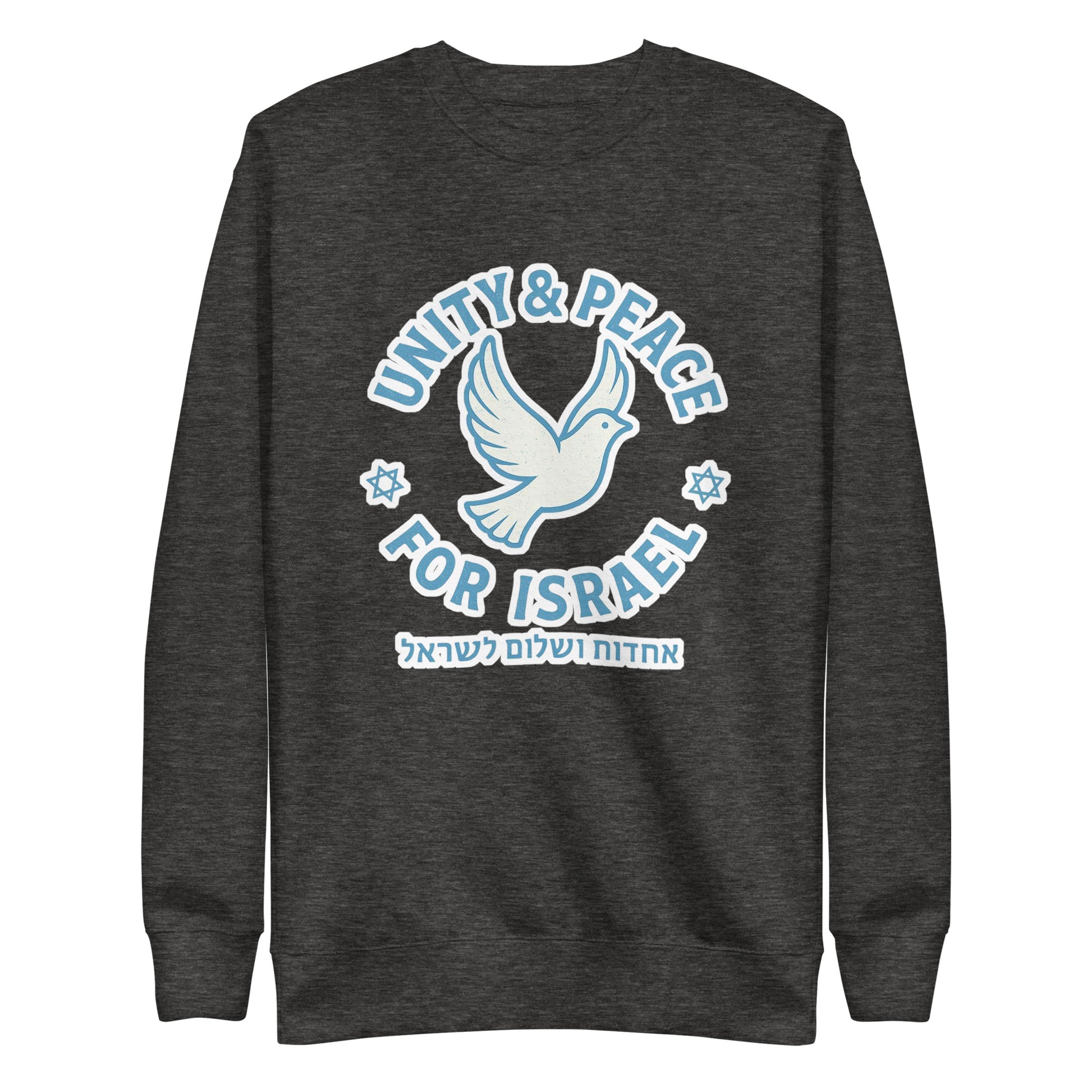Unity Peace For Israel Unisex Organic Mid - Light T-Shirt - American Zionist