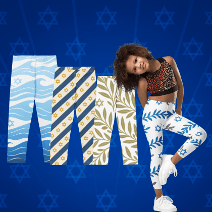 Kids Bottoms - American Zionist