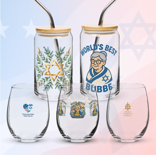 Glassware - American Zionist