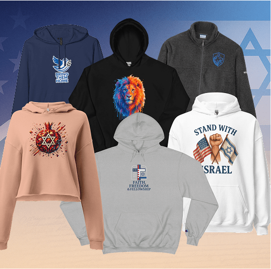 Hoodies - American Zionist