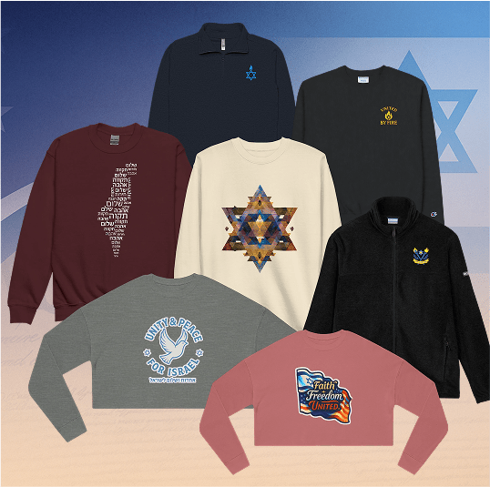 Sweatshirts - American Zionist