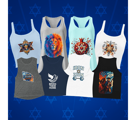 Tank Tops - American Zionist