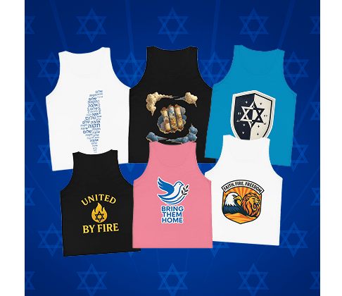 Kids Tank Tops - American Zionist
