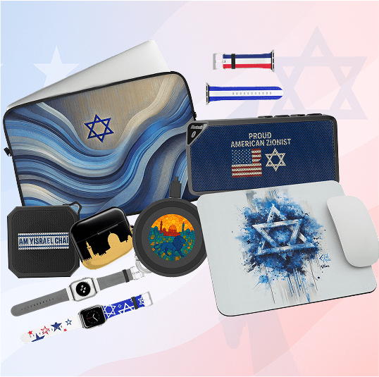 Tech Accessories - American Zionist