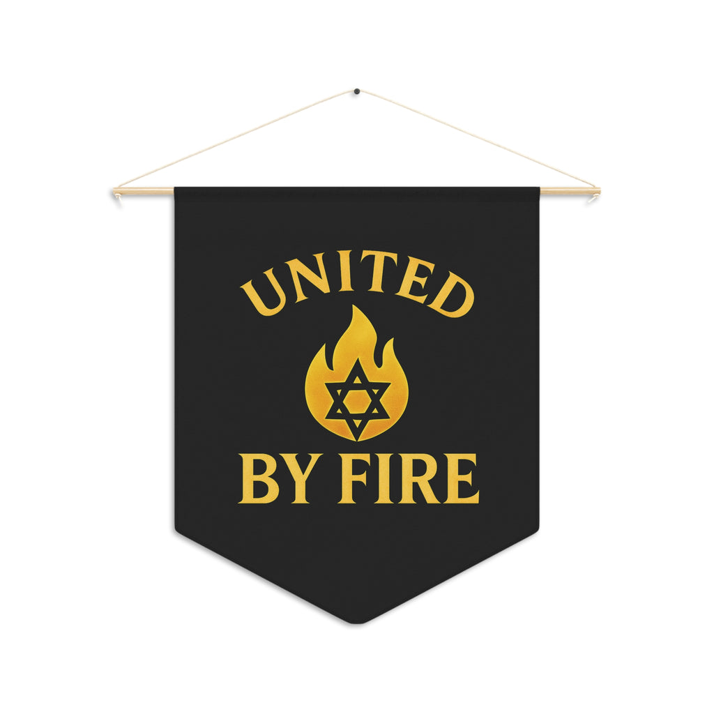 United by Fire Pennant - American Zionist