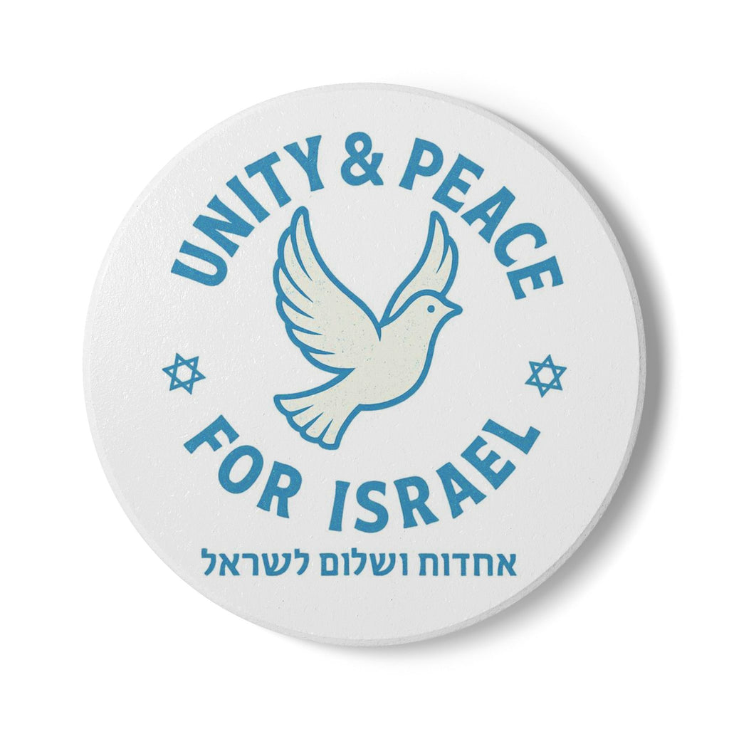 Unity Peace For Israel Ceramic Coaster - American Zionist