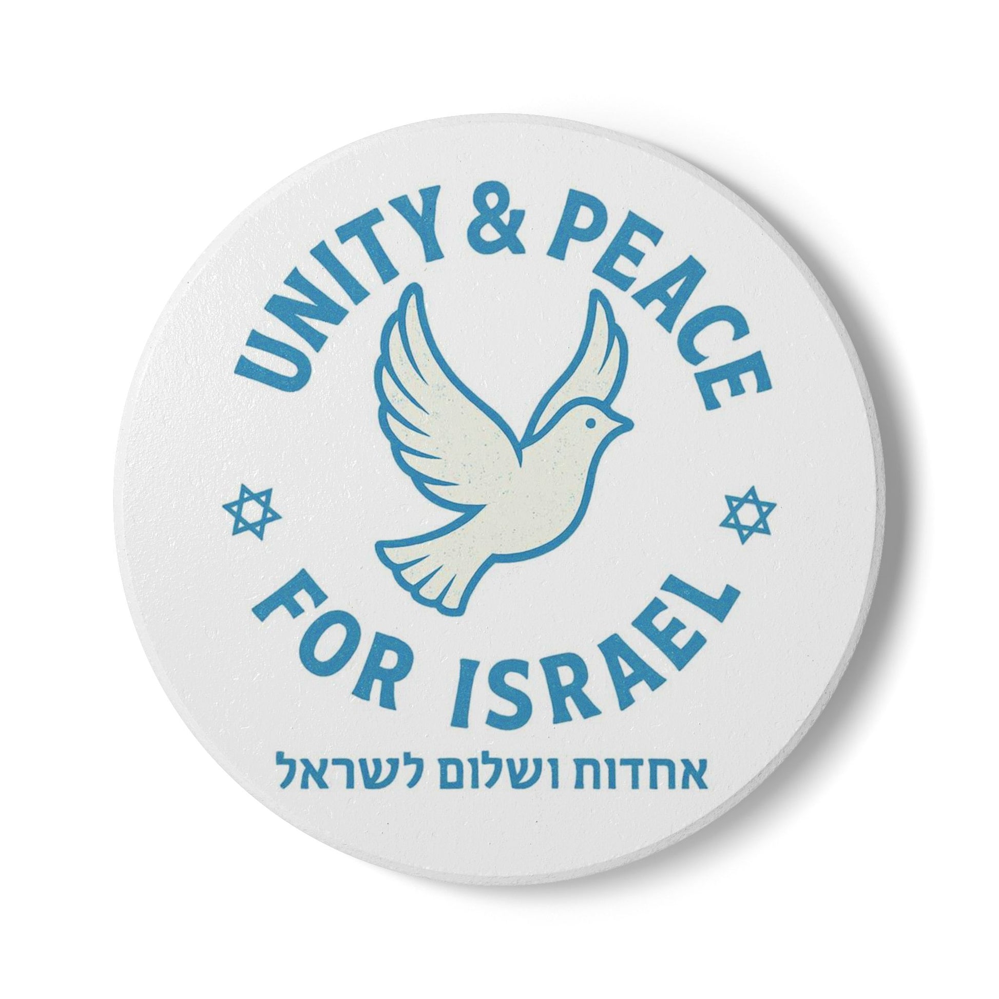 Unity Peace For Israel Ceramic Coaster - American Zionist