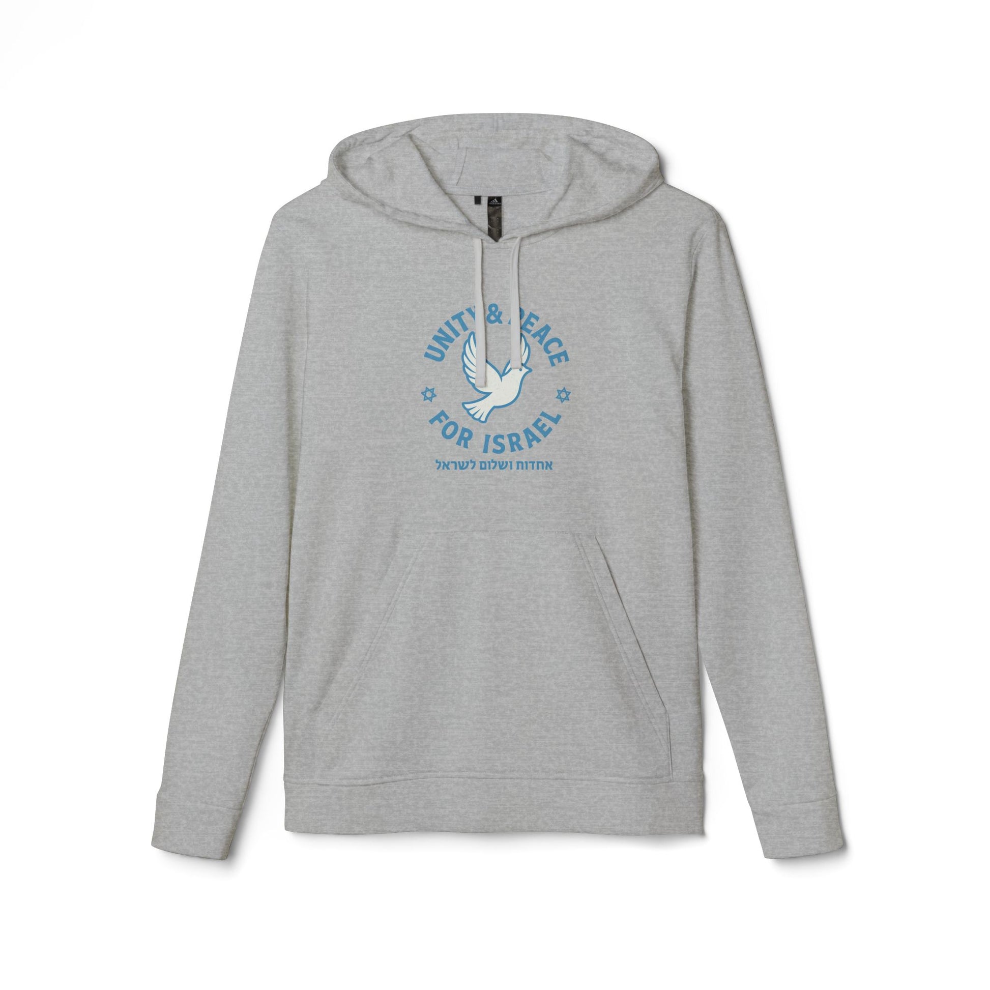 Unity Peace For Israel Adidas Unisex Fleece Hoodie - American Zionist