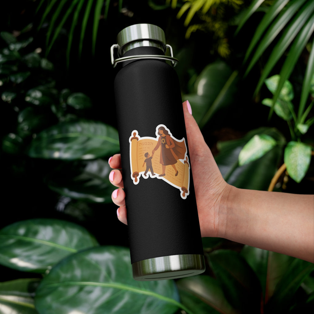 Mom Scroll Copper Vacuum Insulated Bottle, 22oz - American Zionist