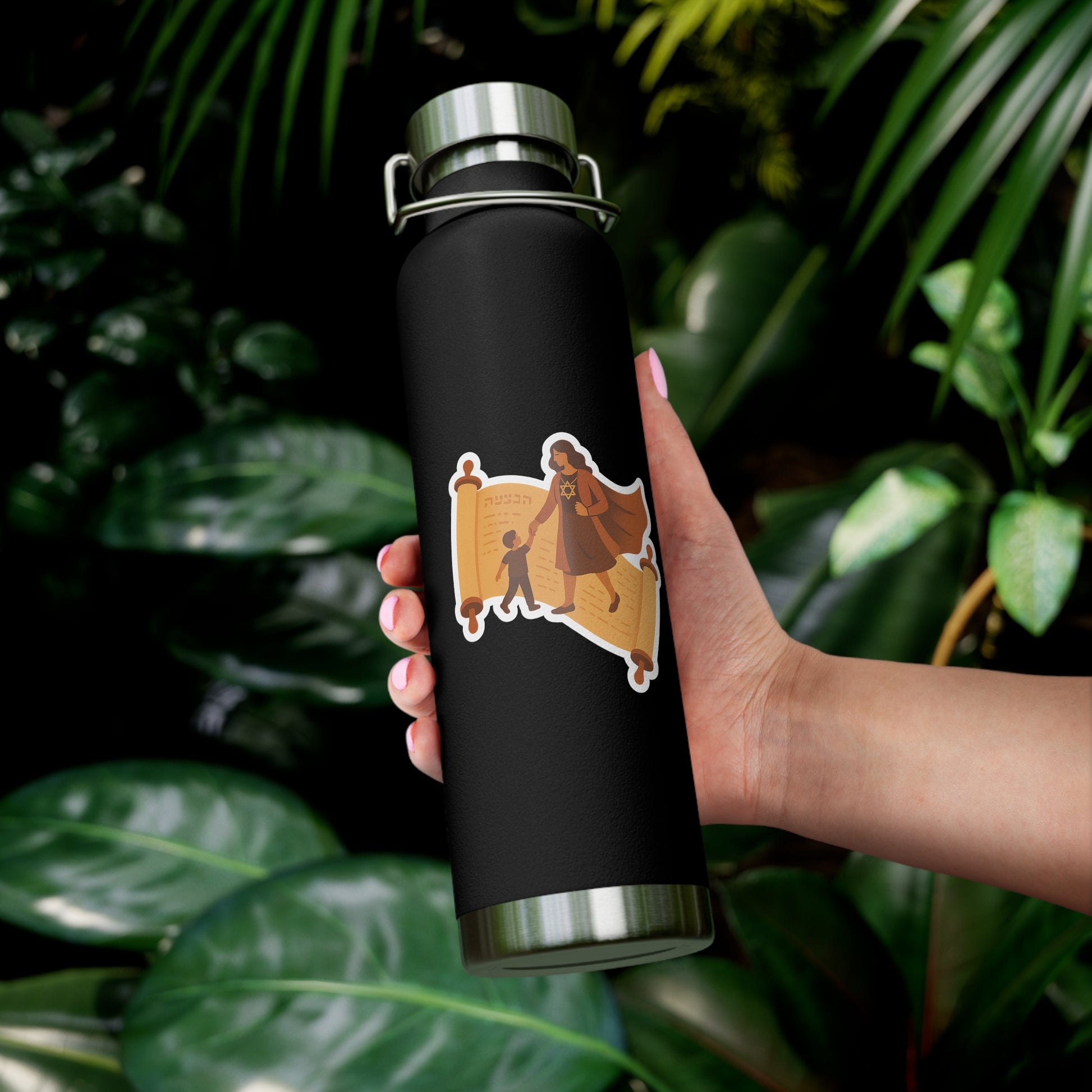 Mom Scroll Copper Vacuum Insulated Bottle, 22oz - American Zionist