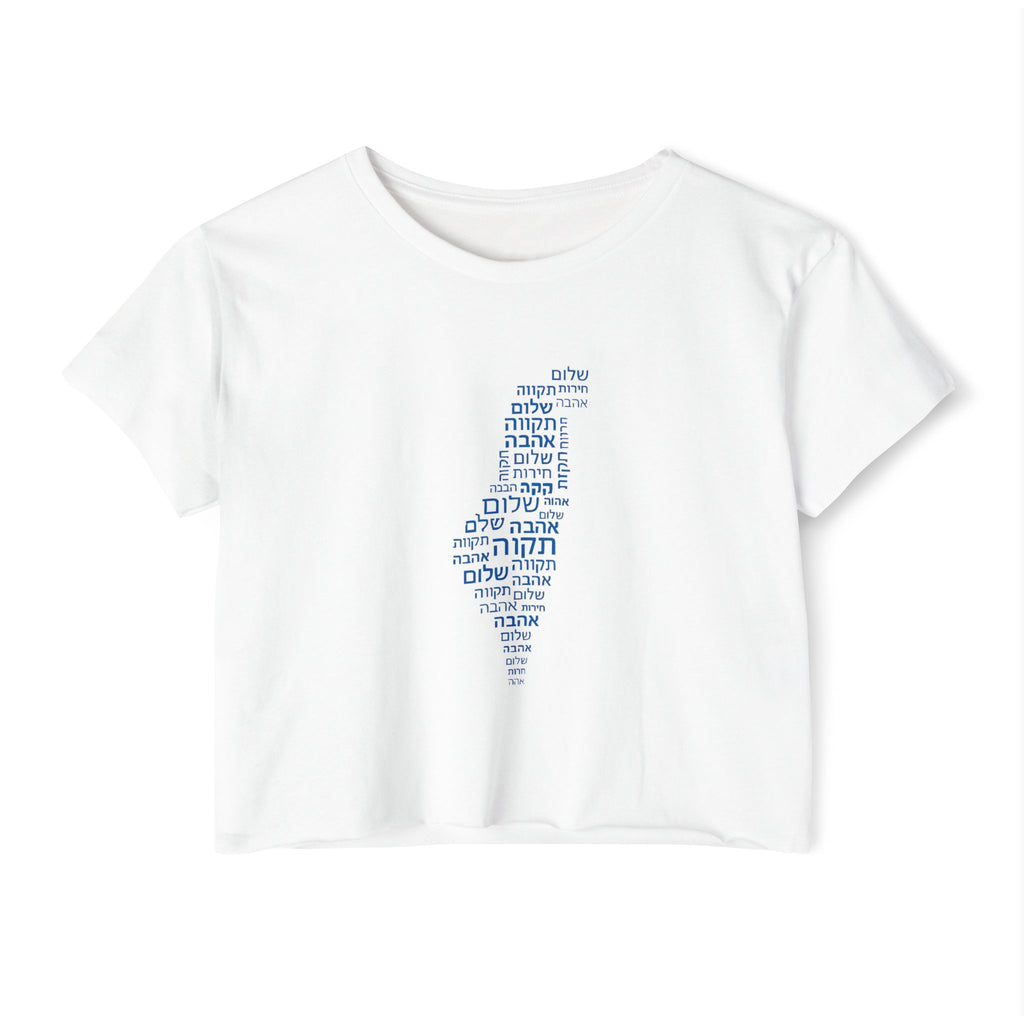 Hebrew Letters Women's Festival Crop Top - American Zionist