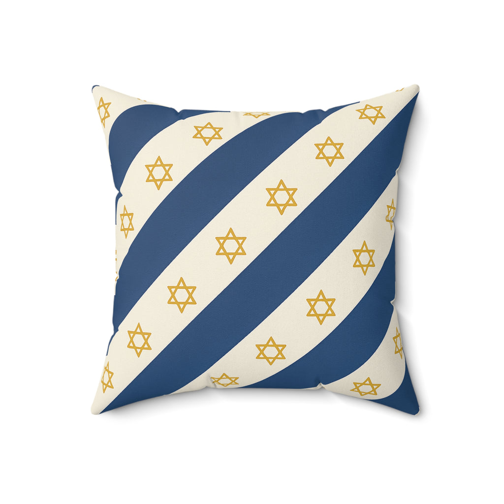 Israel Regalia Stripe Spun Polyester Square Pillow - American Zionist