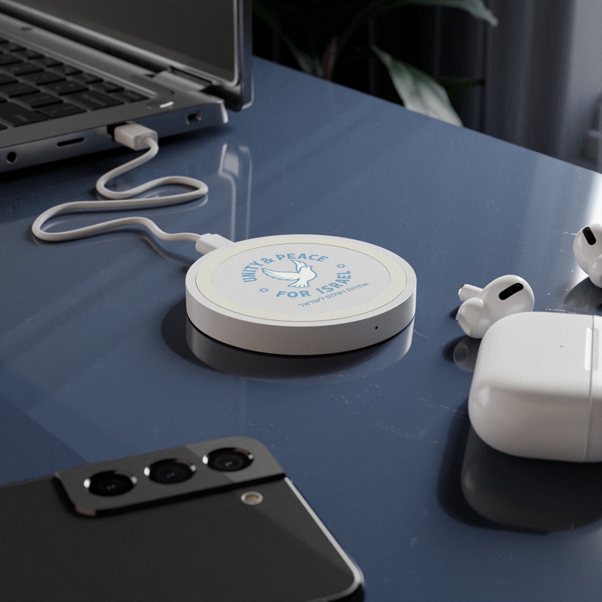 Unity Peace For Israel Quake Wireless Charging Pad - American Zionist