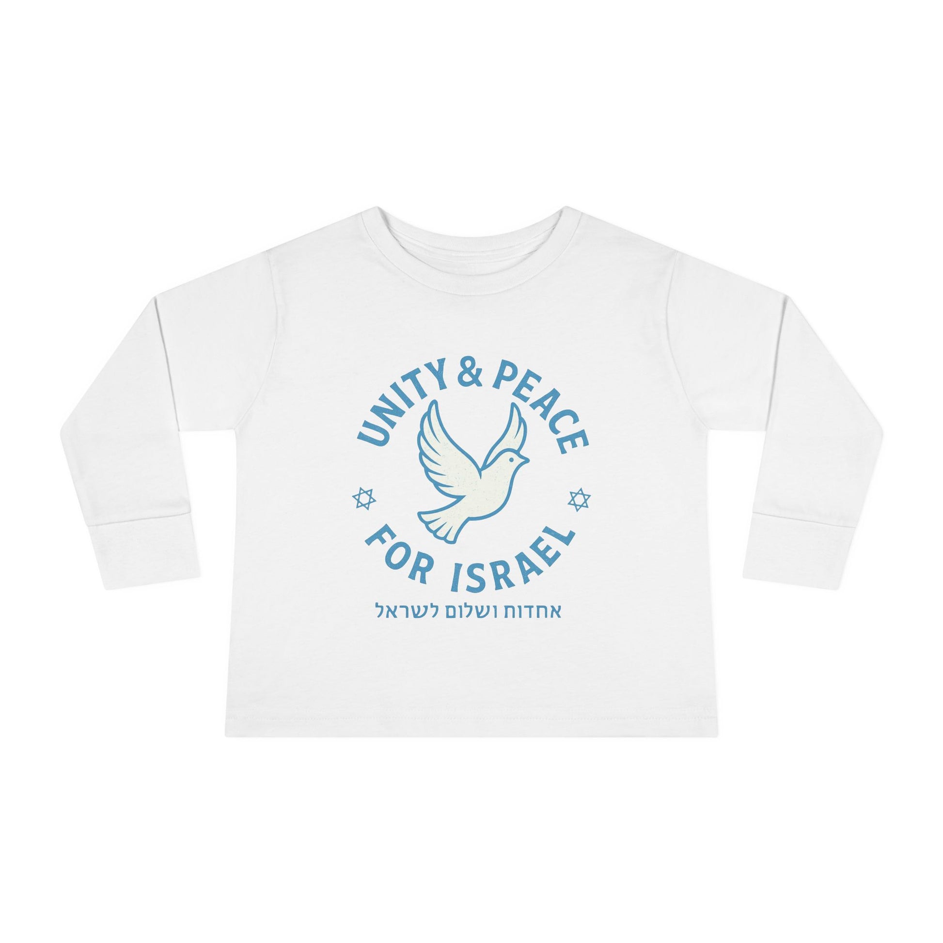 Unity Peace For Israel Toddler Long Sleeve Tee - American Zionist