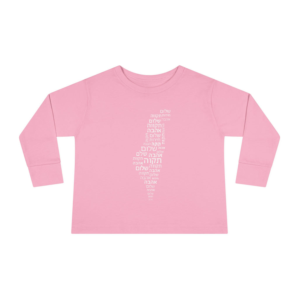 Hebrew Letters Toddler Long Sleeve Tee - American Zionist