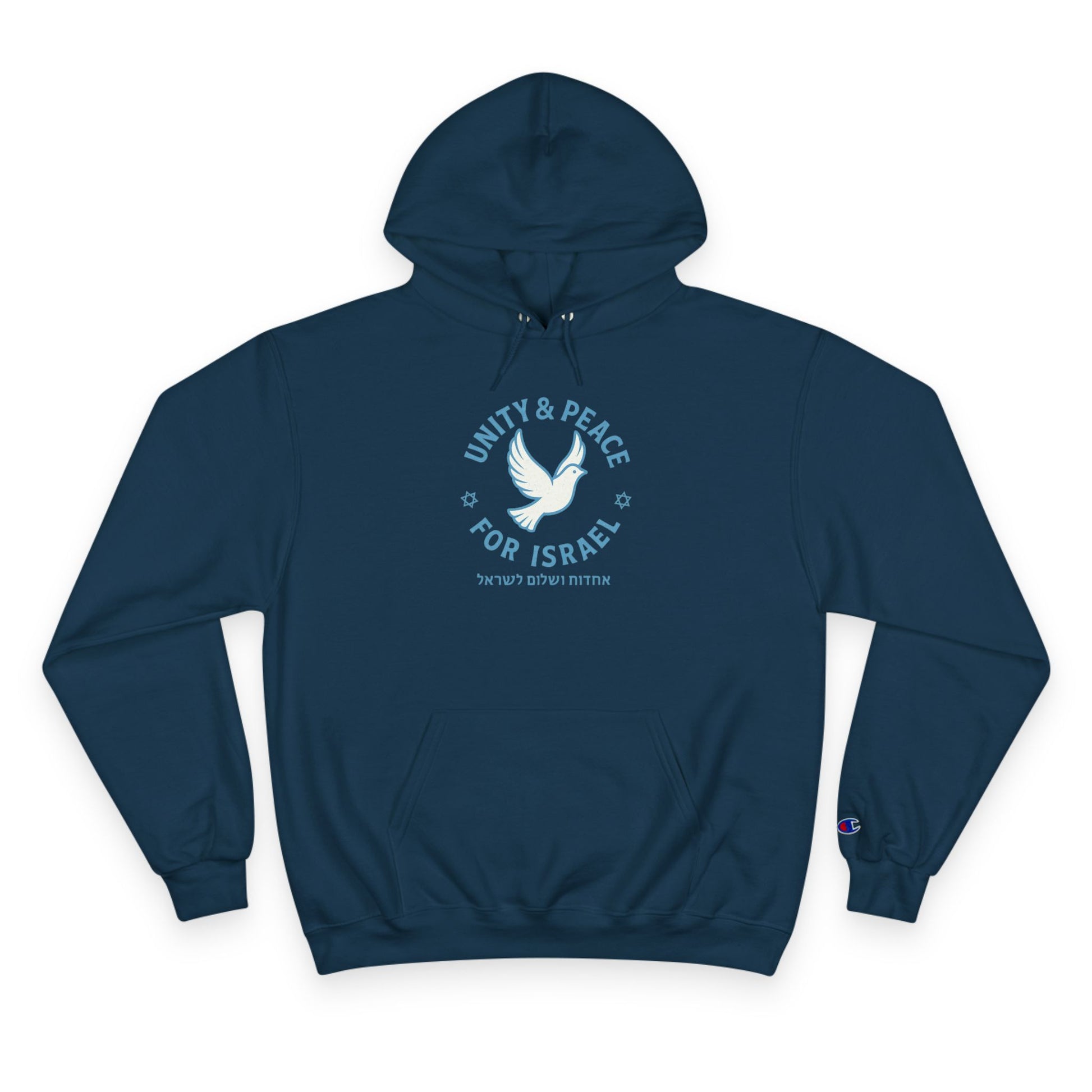 Unity Peace For Israel Champion Hoodie - American Zionist