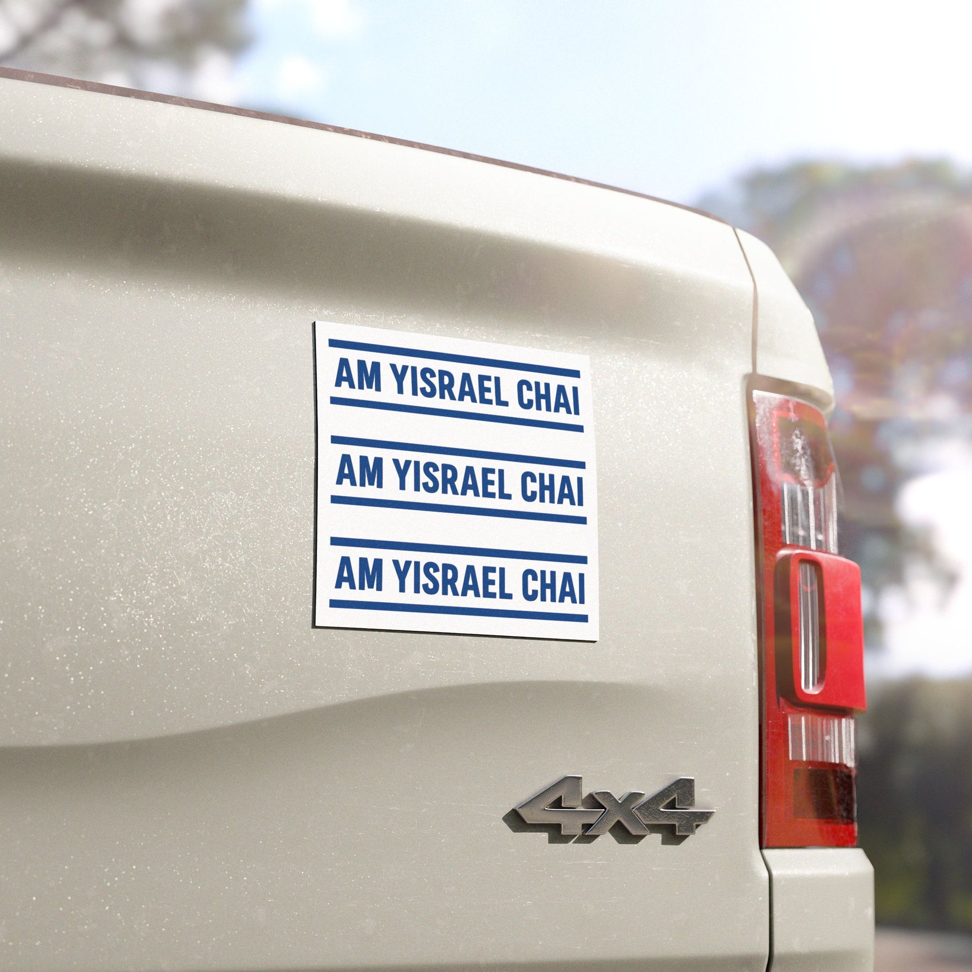 Chai Bar Wordmark Car Magnets - American Zionist