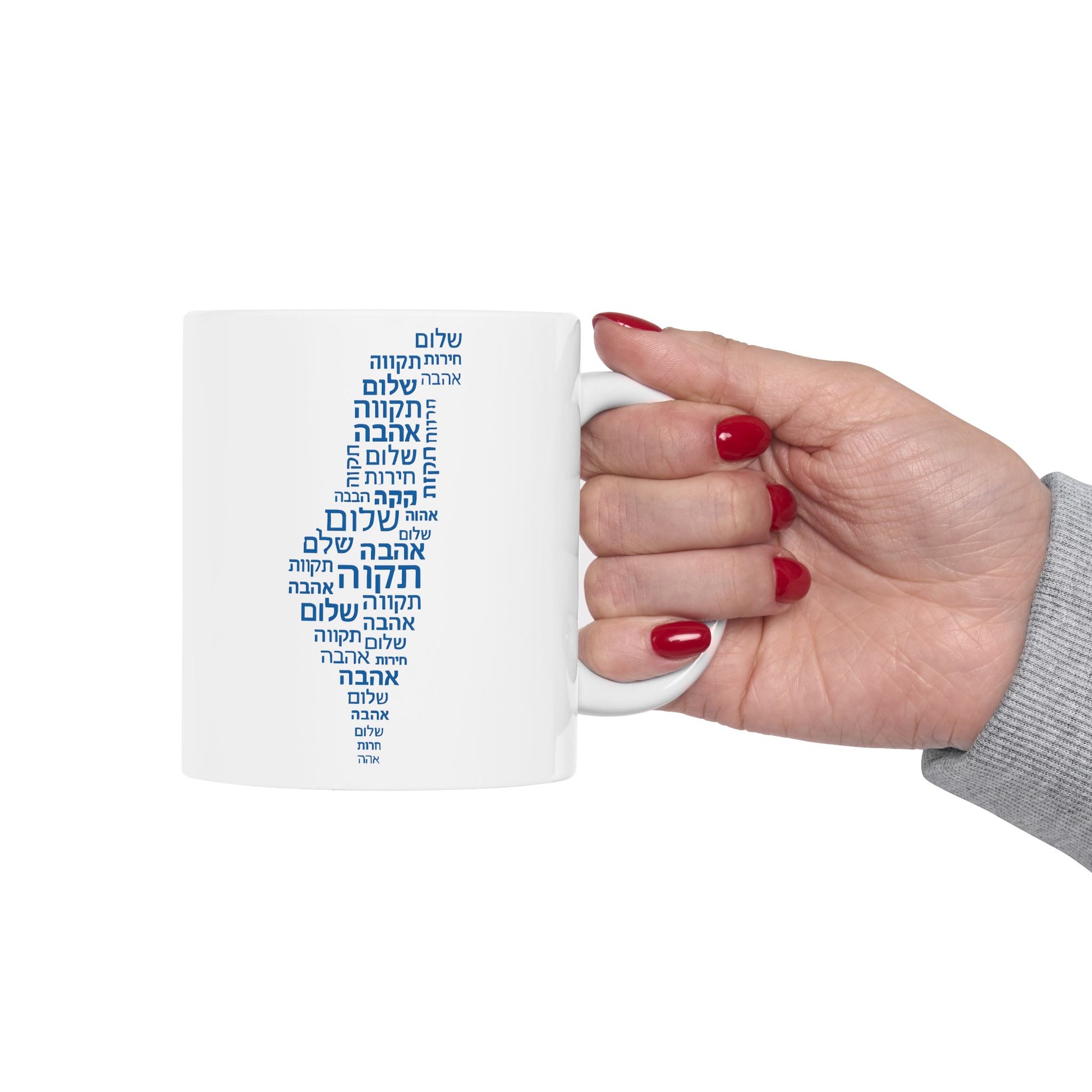 Hebrew Letters Ceramic Mug, (11oz, 15oz) - American Zionist