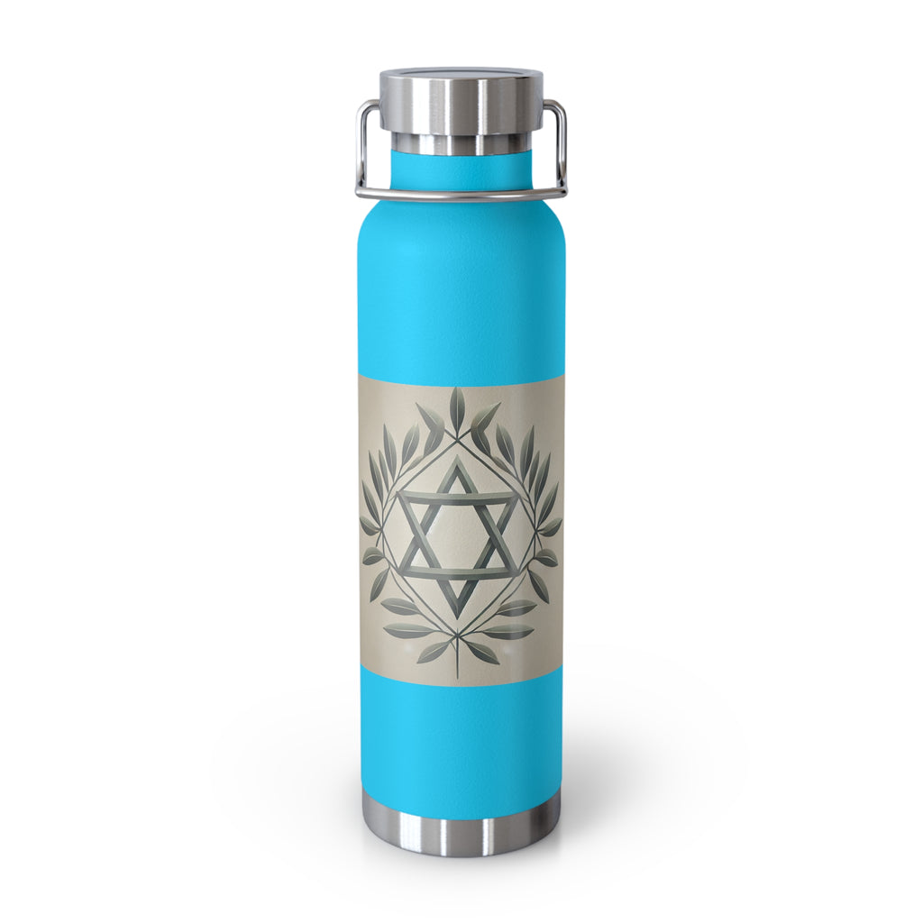 Olive and Star of David Copper Vacuum Insulated Bottle, 22oz - American Zionist