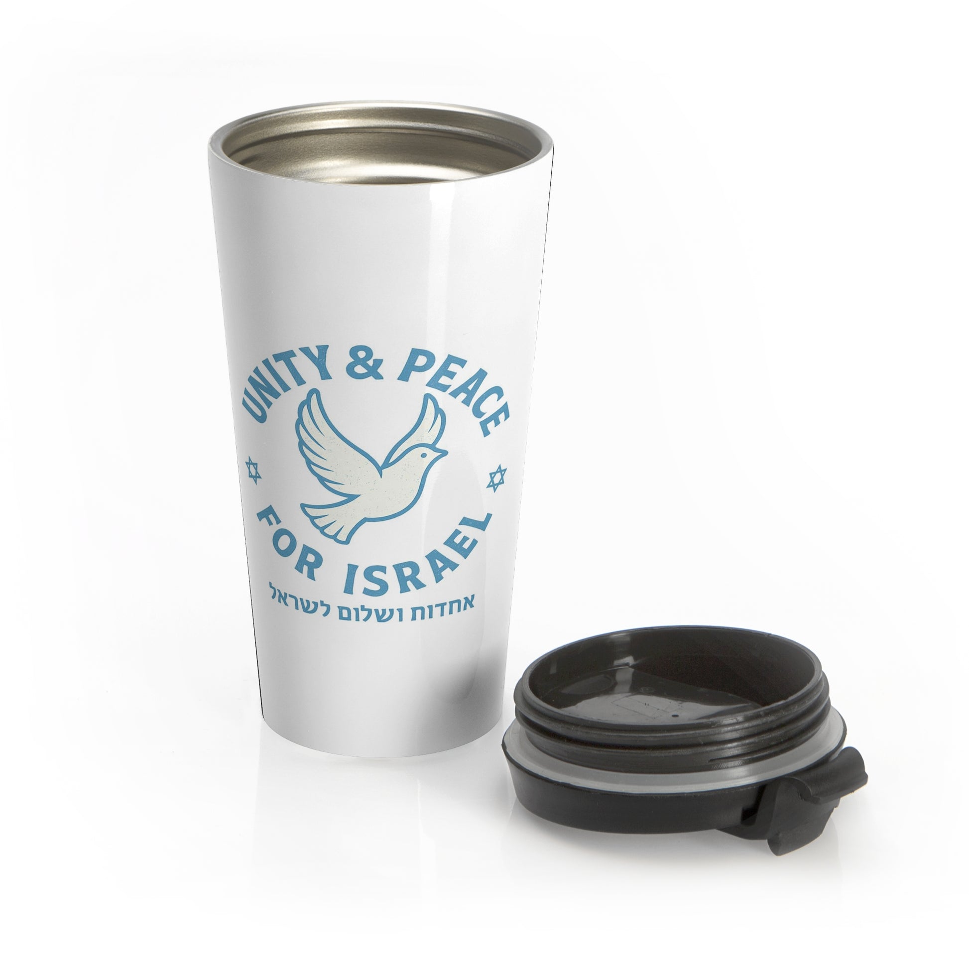 Unity Peace For Israel Stainless Steel Travel Mug - American Zionist