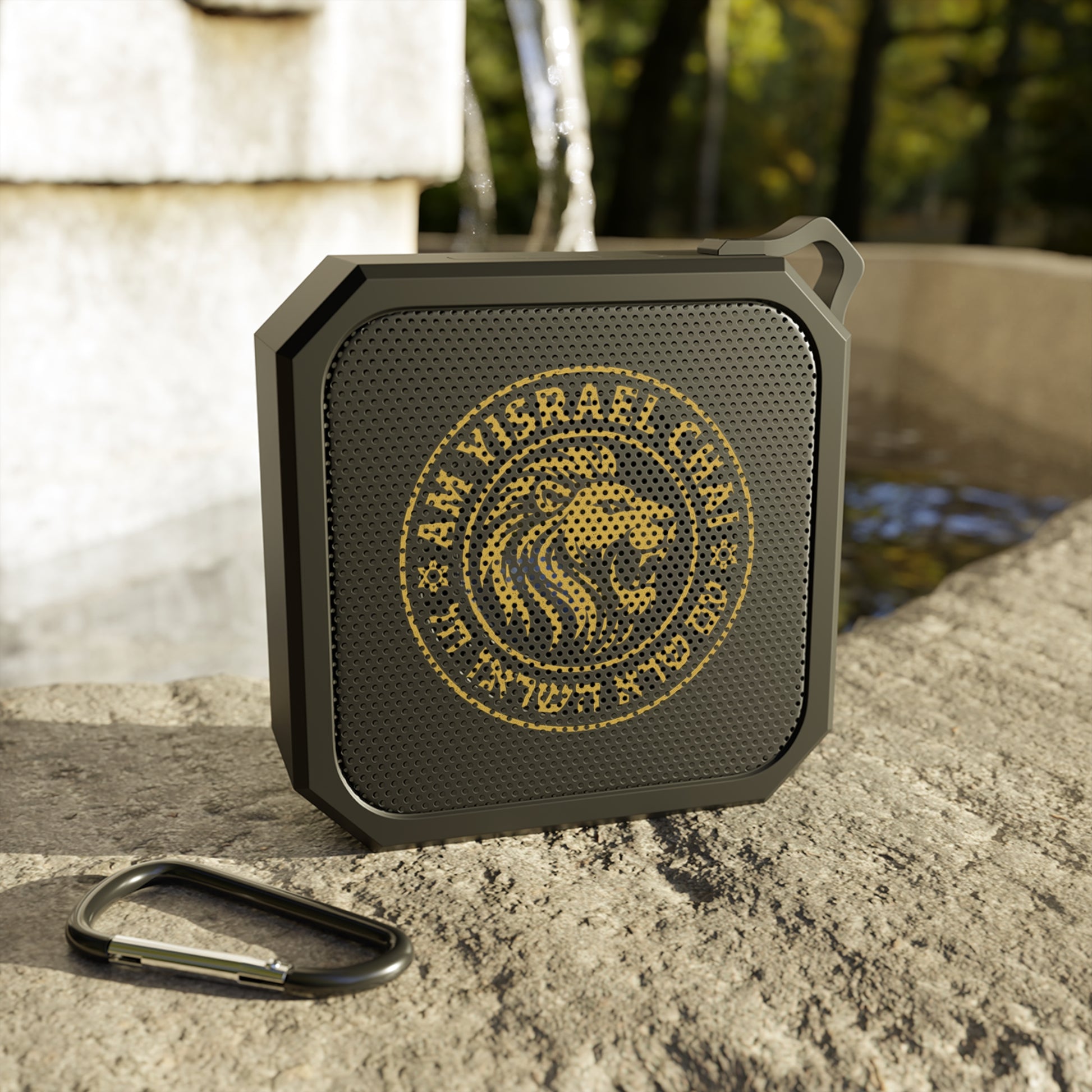 Am Yisrael Crest Blackwater Outdoor Bluetooth Speaker - American Zionist