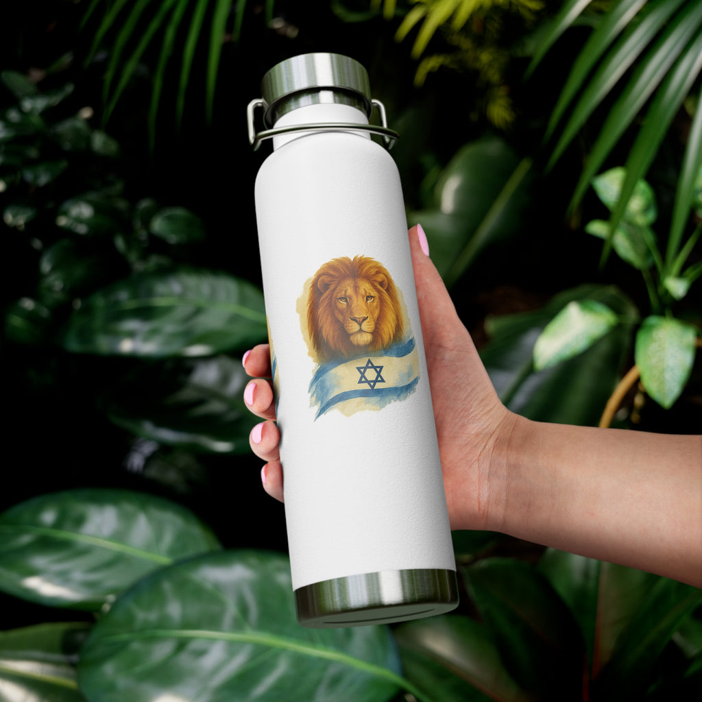 Lion Of Israel Copper Vacuum Insulated Bottle, 22oz - American Zionist