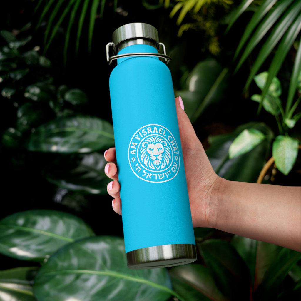 Am Yisrael Chai Copper Vacuum Insulated Bottle, 22oz - American Zionist