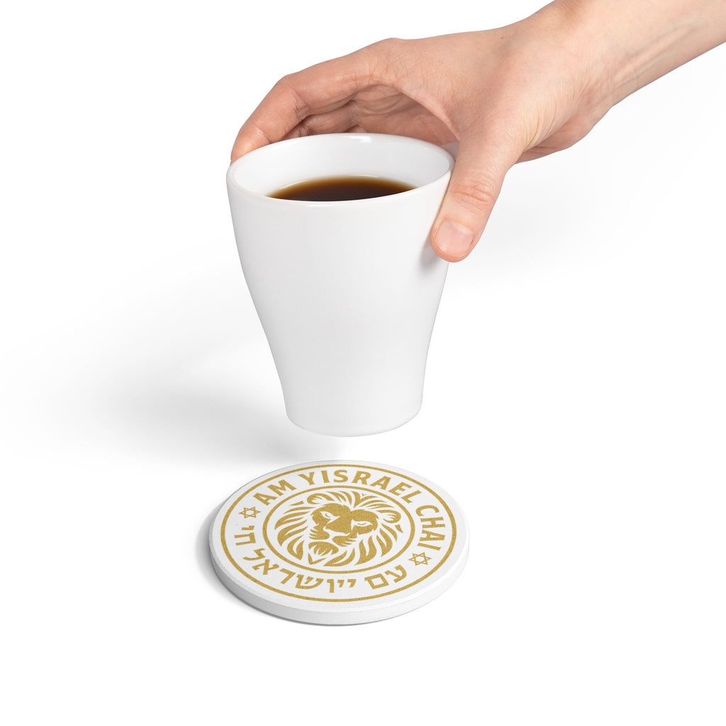 Am Yisrael Chai Ceramic Coaster - American Zionist