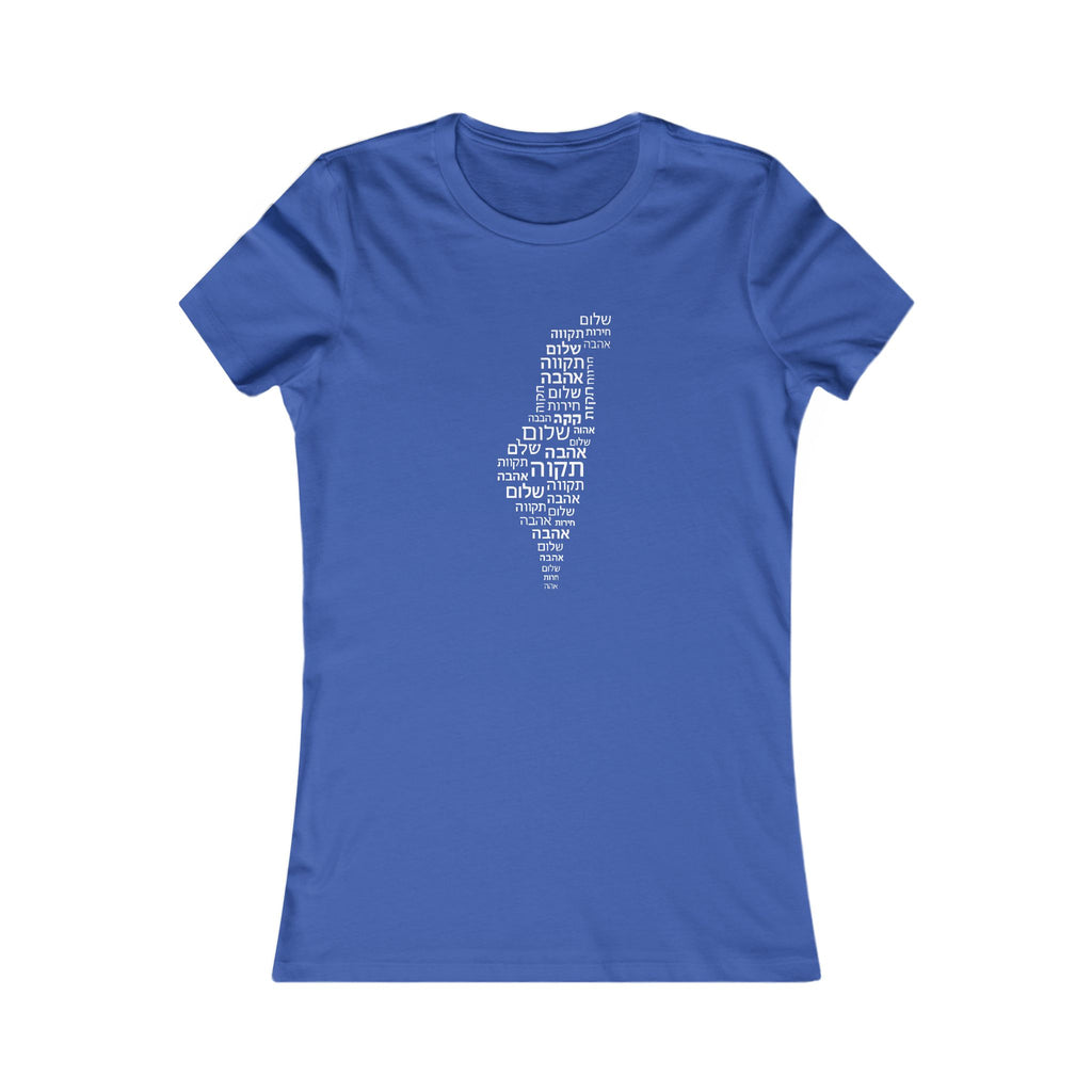 Hebrew Letters Women's Favorite Tee - American Zionist