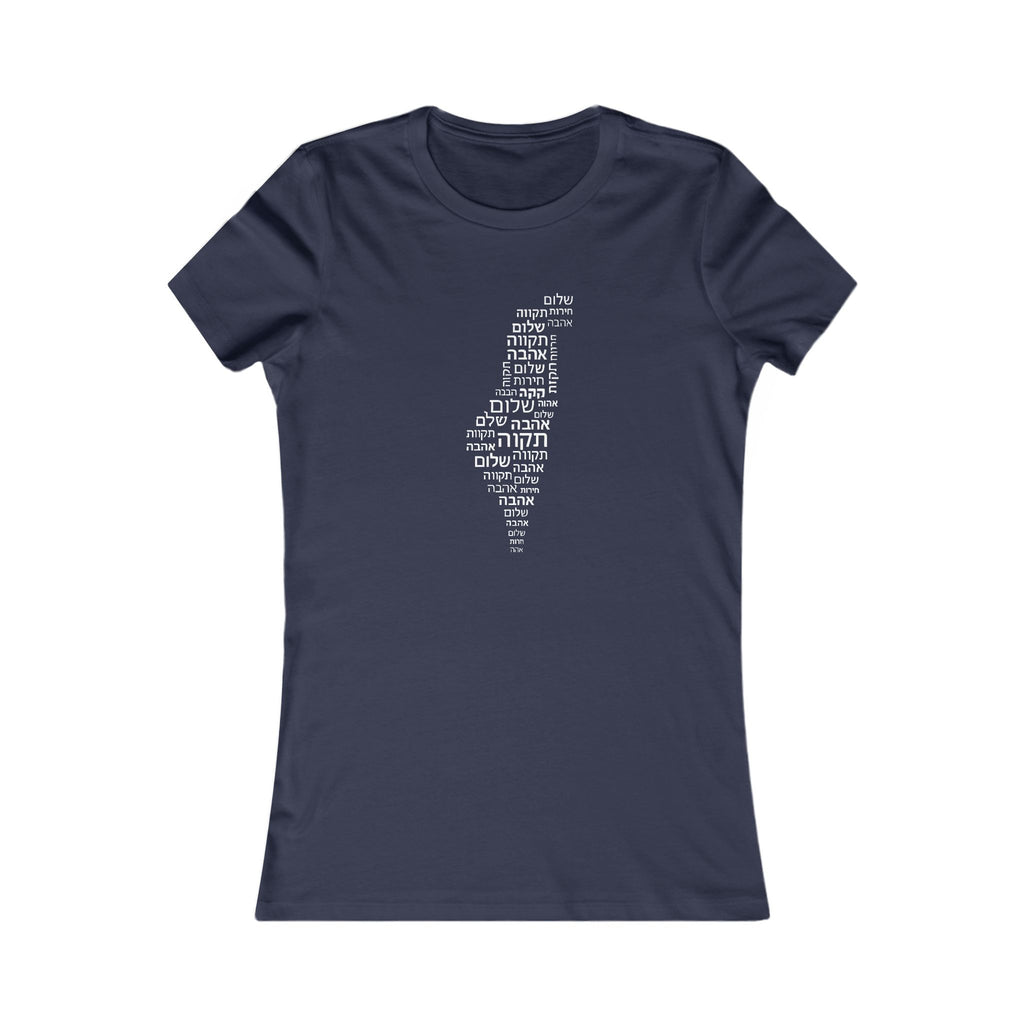 Hebrew Letters Women's Favorite Tee - American Zionist