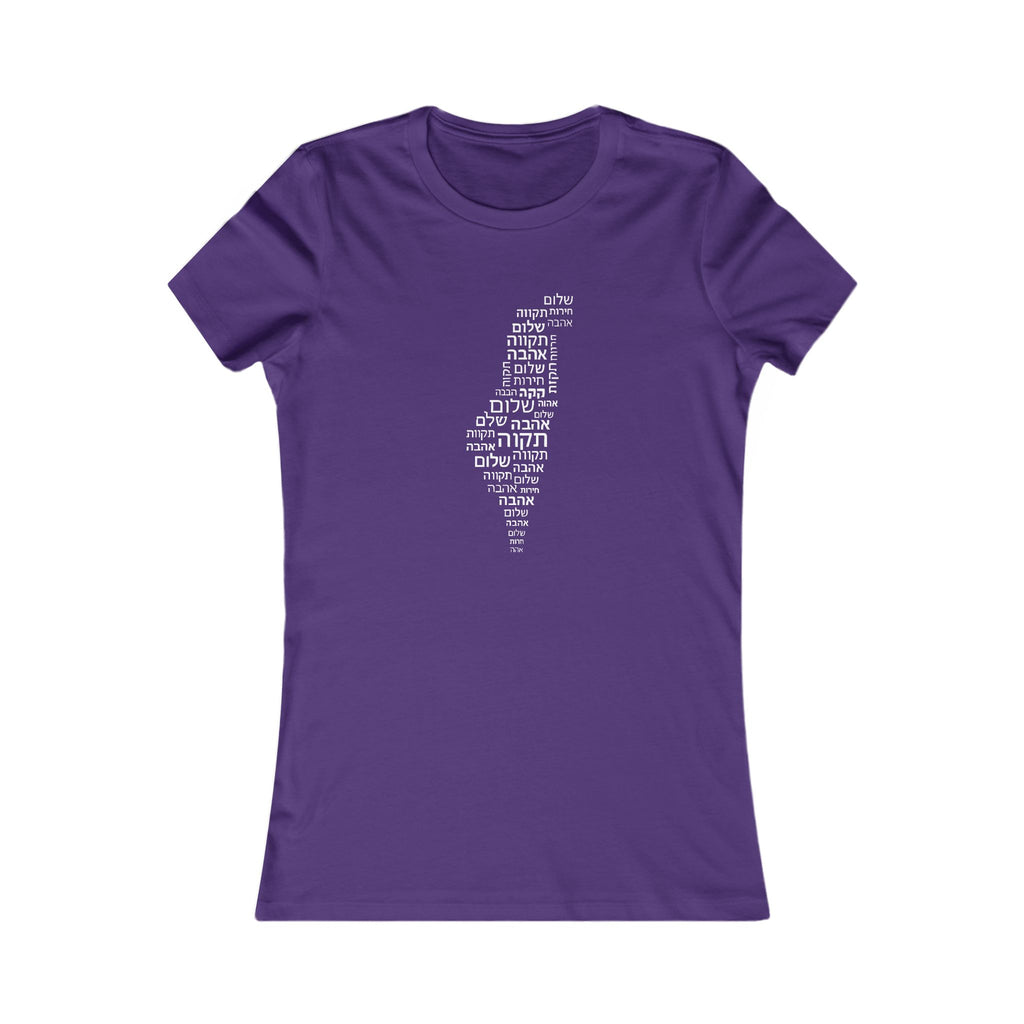 Hebrew Letters Women's Favorite Tee - American Zionist