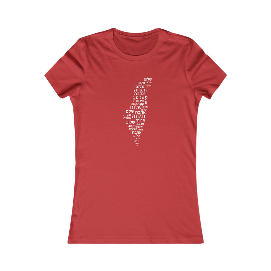 Hebrew Letters Women's Favorite Tee - American Zionist
