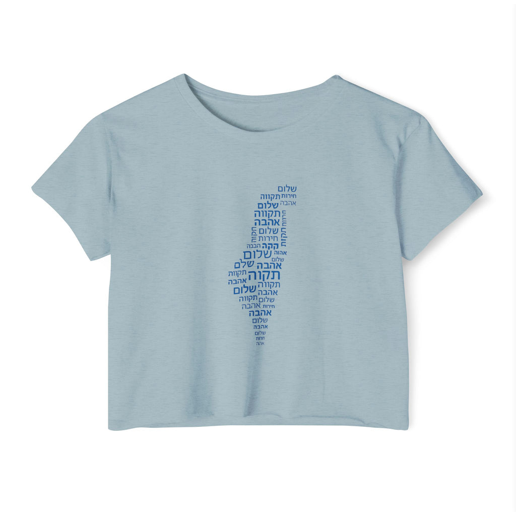 Hebrew Letters Women's Festival Crop Top - American Zionist