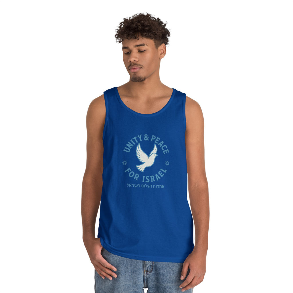 Unity Peace For Israel Unisex Heavy Cotton Tank Top - American Zionist