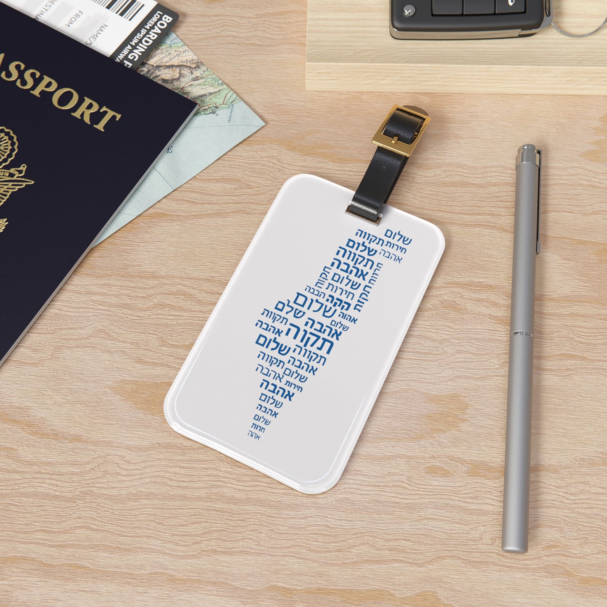 Hebrew Letters Luggage Tag - American Zionist