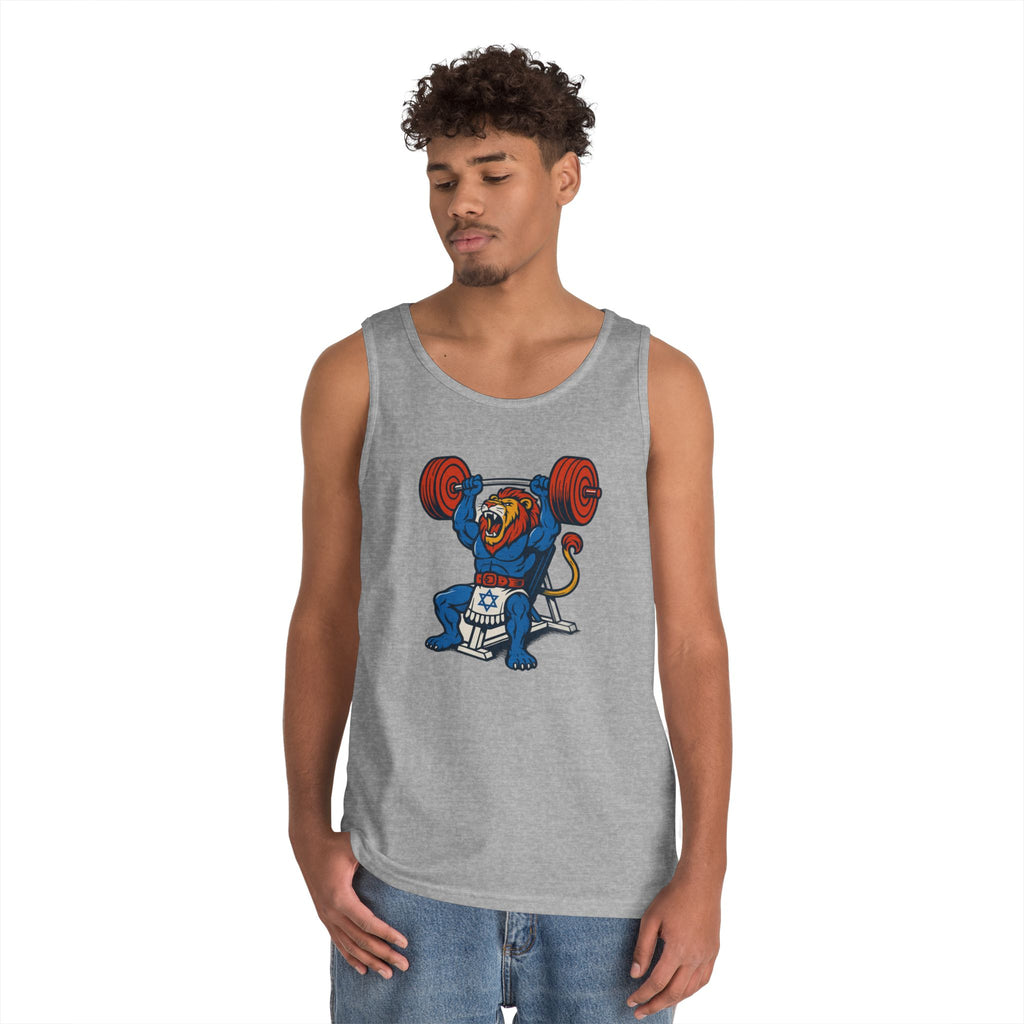 Swole Lion Tank Top Unisex Heavy Cotton Tank Top - American Zionist
