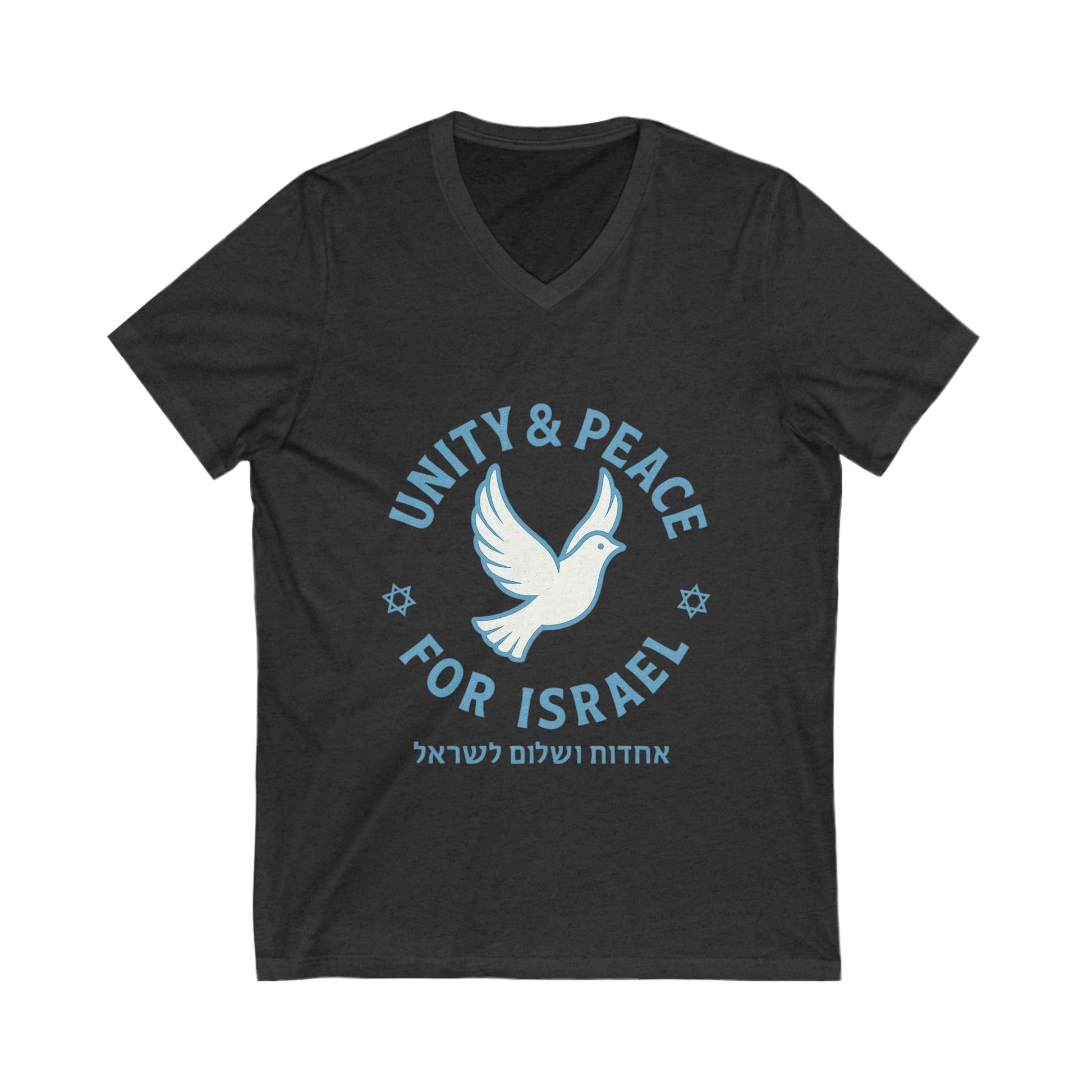 Unity Peace For Israel Unisex Jersey Short Sleeve V - Neck Tee - American Zionist