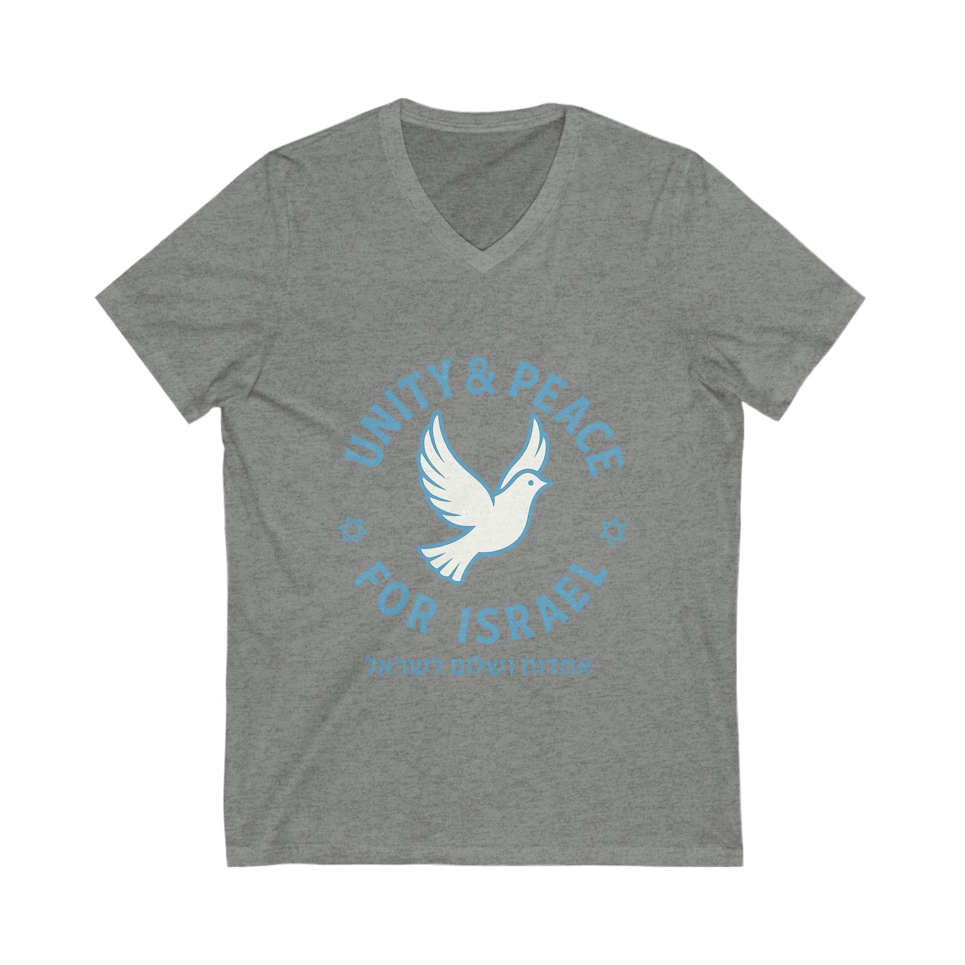 Unity Peace For Israel Unisex Jersey Short Sleeve V - Neck Tee - American Zionist